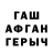 Кетамин VHQ the51project
