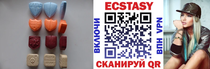 ЭКСТАЗИ бентли Старый Крым