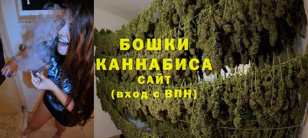 кокаин премиум Елабуга