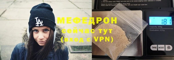 марки nbome Ельня