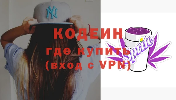 кокаин премиум Елабуга