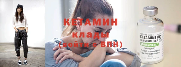 дистиллят марихуана Елизово