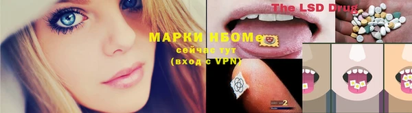 дистиллят марихуана Елизово