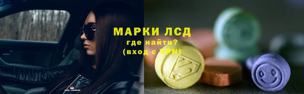 кокаин премиум Елабуга