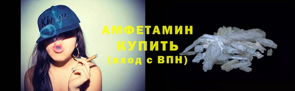 кокаин премиум Елабуга