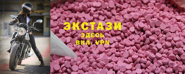 кокаин премиум Елабуга