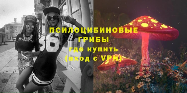 кокаин премиум Елабуга