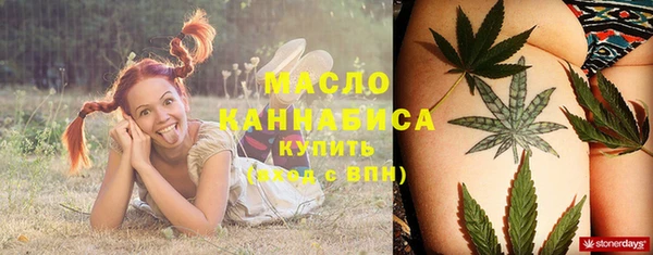 кокаин премиум Елабуга