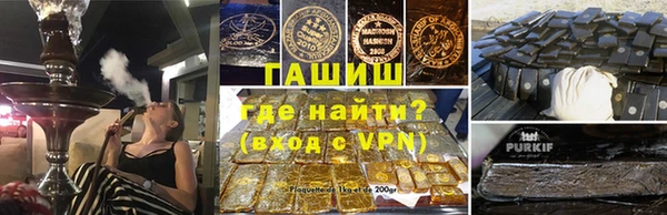 марки nbome Ельня