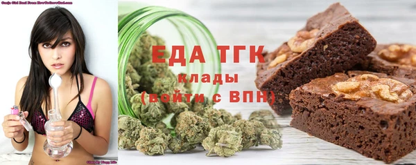 марки nbome Ельня