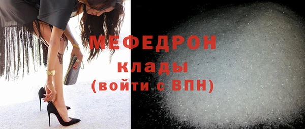 дистиллят марихуана Елизово