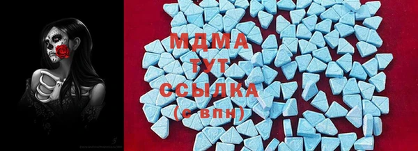 дистиллят марихуана Елизово