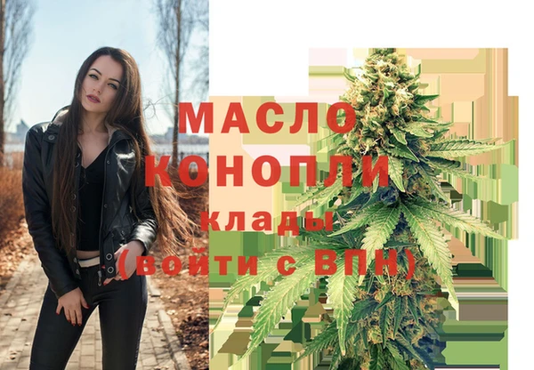 кокаин премиум Елабуга